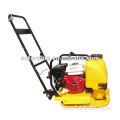 shandong Furuide HONDA engine vibratory concrete plate compactor